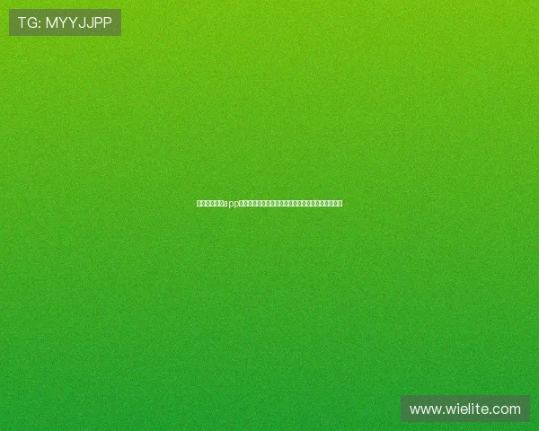 使用买球娱乐app轻松投注世界杯比赛,享受安全可靠的体育娱乐体验 使用买球娱乐app轻松投注世界杯比赛,享受安全可靠的体育娱乐体验