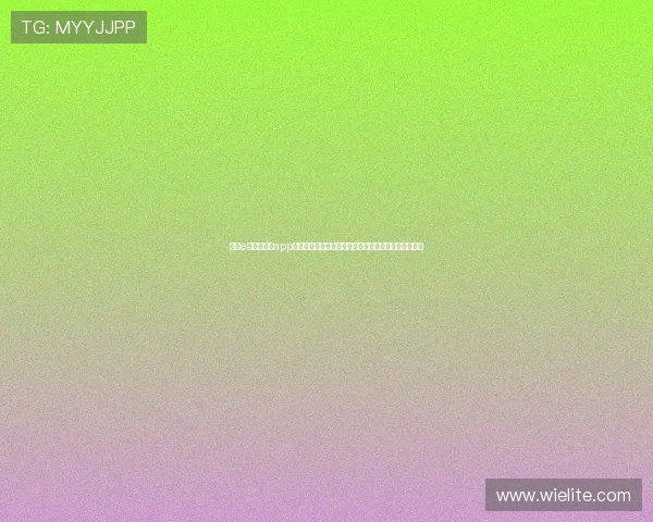 使用e星体育真人app开启专业体育竞猜新体验，打造属于你的体育娱乐平台